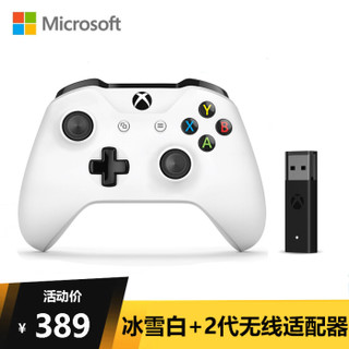 微软xbox one s蓝牙手柄+二代适配器