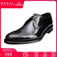 REGAL/丽格商务正装固特异男鞋德比男士皮鞋黑色T27B SRK2