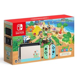 Nintendo 任天堂 日版 switch主机 蓝绿限定（含游戏）