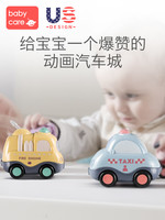 babycare儿童玩具车 男孩惯性小汽车工程车1-2-3周岁宝宝益智玩具 *2件