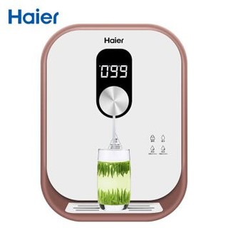 海尔(Haier) 家用管线机 HGR1907B 壁挂式速热饮水机 即热即饮 无胆无千滚水 搭配反渗透净水器 *3件