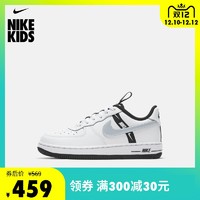 Nike耐克官方 NIKE FORCE 1 LV8 KSA (PS) 幼童运动童鞋 CT4681