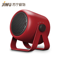 移动端：JIWU 苏宁极物 JWNF-01 桌面暖风机