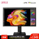 有券的上：LAPAELO 32英寸电脑显示器4K IPS面板 HDR广色域 护眼高色域显示器 A22 32
