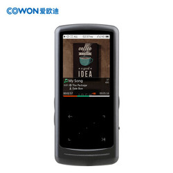 COWON 爱欧迪 IHF 128G 运动超薄播放器MP3 I9升级版 银灰色