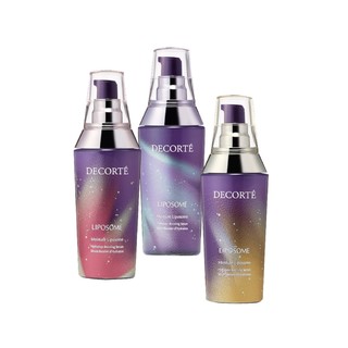 新人专享、补贴购：COSME DECORTE 黛珂 2020圣诞限定小紫瓶肌底保湿精华 85ml （ #金色装）