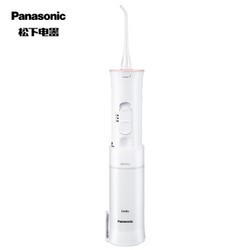 Panasonic 松下 EW-JDJ1A 冲牙器 *2件 +凑单品