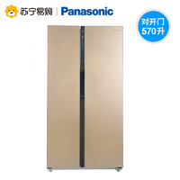 Panasonic 松下 NR-W58G1-XT 对开门冰箱 570L