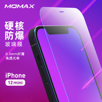 MOMAX摩米士iPhone12钢化膜