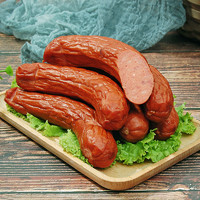 哈尔滨红肠500g正宗东北红肠特产烤肉肠俄罗斯香肠即食火腿肠粗大