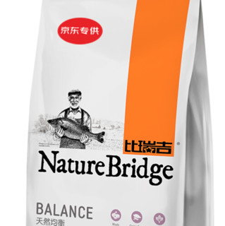 Nature Bridge 比瑞吉 天然均衡系列 深海鱼油幼猫猫粮