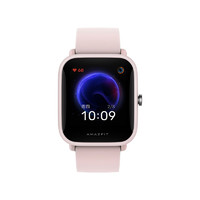 AMAZFIT 跃我 Pop Pro 智能手表 40.9mm 樱粉表盘 樱粉硅胶表带（GPS、血氧、NFC）