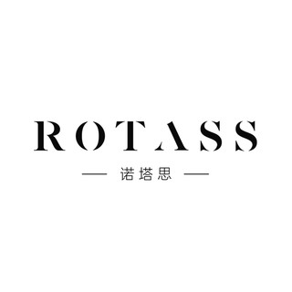 ROTASS/诺塔思