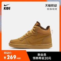 Nike耐克官方BOROUGH MID WNTR GS大童运动鞋冬季鞋口起绒AA3458