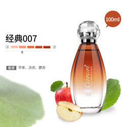 香百年汽车香水 香百年汽车香水补充液车载车用座式挂式香水补充液 什么值得买