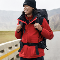 KAILAS 凯乐石 三合一防水登山服