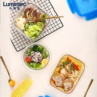 Luminarc 乐美雅 微风 白玉玻璃餐具套装 8件套