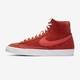 Nike Blazer Mid '77 VNTG Suede Mix 男子运动鞋