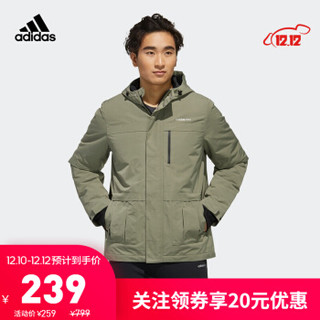 阿迪达斯官网adidas neo 男装冬季运动棉服FU1032 遗迹绿 A/XL(185/104A)