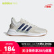 阿迪达斯官网 adidas neoRUN90S 男子休闲运动鞋 EF0191 灰色/蓝色/白色 42.5(265mm)