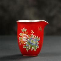 陶瓷茶杯内镶银公道杯茶海分茶器鎏银公杯 中国红牡丹