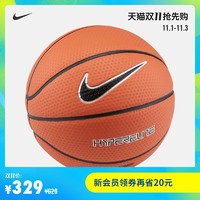 Nike 耐克官方 NIKE HYPER ELITE 8P篮球 夏季 BB0619