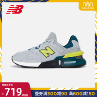 New Balance NB官方男款MS997JKA运动休闲鞋997S系列