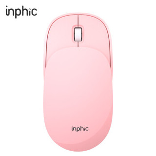 英菲克（INPHIC）PX1 无线鼠标  2.4G 女生鼠标 粉色