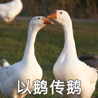 促销活动:唯品会 12.8特卖大会高潮期