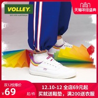 volley小白鞋低帮板鞋2020春季彩虹新款情侣休闲鞋透气百搭帆布鞋