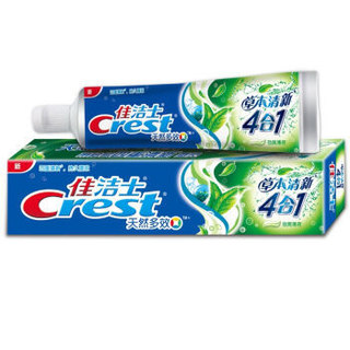 Crest 佳洁士 天然多效 草本清新四合一 牙膏 180g