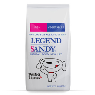 LEGEND SANDY 蓝氏 通用全阶段鱼肉味 狗粮 1.59kg *9件