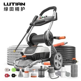 京东PLUS会员：LUTIAN 绿田 C5B 高压洗车机 2020升级版 1900W 手推款