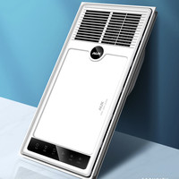 AUX 奥克斯 A002 四合一风暖浴霸 2200w