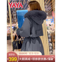 YAYA鸭鸭服饰羽绒服女中长款2020冬季新款女装