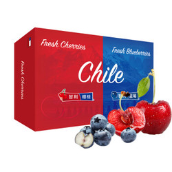 京觅 智利进口车厘子+蓝莓组合装 （车厘子2.5kg+蓝莓6盒 约125g/盒）