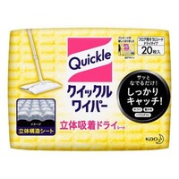 京东PLUS会员：Kao 花王 立体吸着懒人拖把替换干巾 20片/包 *3件