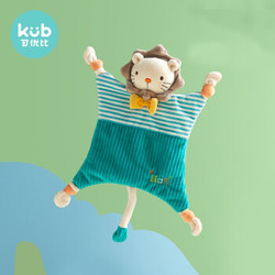 可优比(KUB) 婴儿口水巾毛绒玩具玩偶可入口咬宝宝安抚巾0-1岁睡眠小狮辛巴