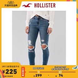 Hollister2020年新品时尚经典弹力高腰紧身牛仔裤 女 304787-1 *3件