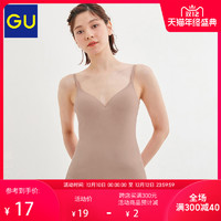 GU极优 女装 bra-fit优雅吊带衫附罩杯舒适无钢圈性感背心 323742