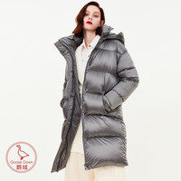 促销活动:唯品会 12.8特卖大会高潮期