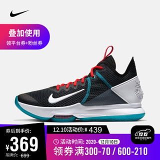 耐克 NIKE LEBRON  子篮球鞋