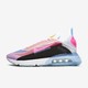 Nike Air Max 2090 BETRUE 男子运动鞋