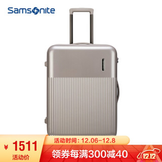 Samsonite/新秀丽拉杆箱万向轮行李箱男女旅行箱密码箱登机箱DK7 卡其色 20英寸