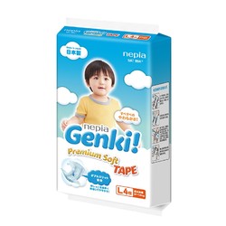 nepia 妮飘 Genki!纸尿裤 L4片 +凑单品