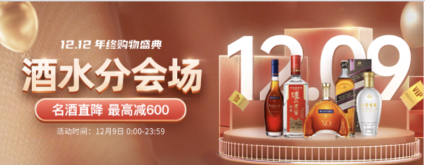 cdf会员购！ MARTELL 马爹利 蓝带傲创 干邑白兰地 1000ml