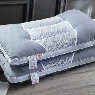 南极人 NanJiren 枕头枕芯 决明子立体安睡枕头芯 单人学生成人颈椎枕 单个装 45*70cm