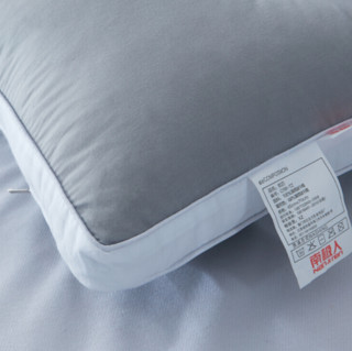 南极人 NanJiren 枕头枕芯 决明子立体安睡枕头芯 单人学生成人颈椎枕 单个装 45*70cm