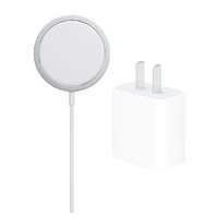 Apple 苹果 MagSafe无线充电20wUSB-C电源适配器充电套装国行