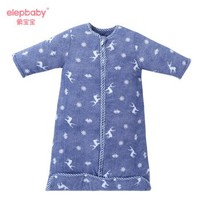 移动专享：Elepbaby 象宝宝 婴儿睡袋秋冬款